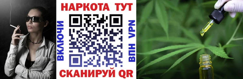Купить COCAIN  АМФЕТАМИН  МЕФ  ГАШ  Марихуана  A PVP  Инсар