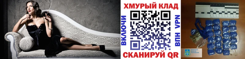 Купить  Инсар  Героин VHQ 