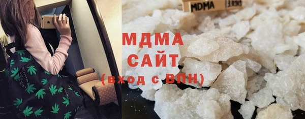 каннабис Каменногорск