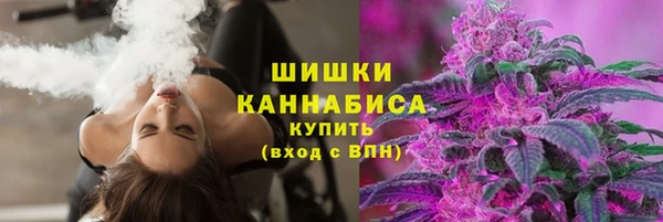 мефедрон Каменск-Шахтинский