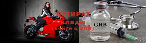 мдпв Касимов