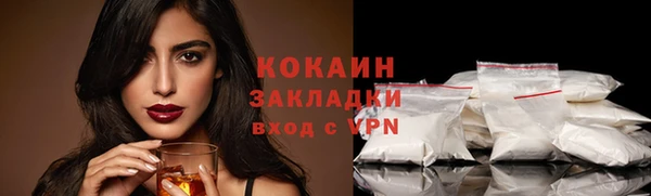 2c-b Карталы