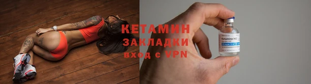МДМА Каменка