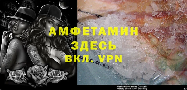каннабис Каменногорск