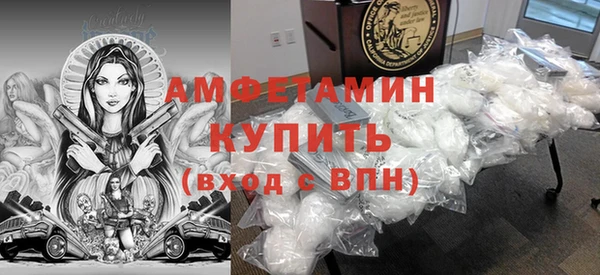 каннабис Каменногорск