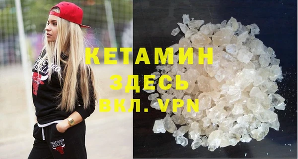 каннабис Каменногорск
