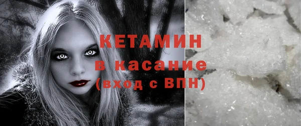 каннабис Каменногорск