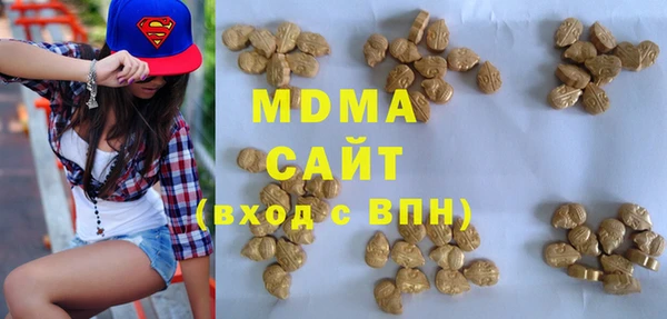 каннабис Каменногорск