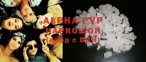2c-b Карталы