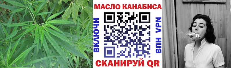 Купить где  Инсар  Дистиллят ТГК концентрат 